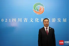 四川九寨沟县委书记贺松：天府“三九大”独占其二 努力实现千万人次、百亿收入旅游目标图片