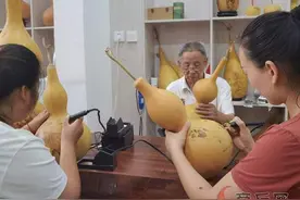 烙画葫芦变身“宝葫芦”图片