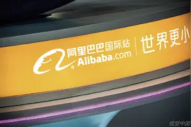 跨境电商：从造富神话到被亚马逊“团灭”“内卷”图片