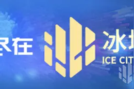 泪目！核酸采集现场，萌娃唱“听我说谢谢你”图片