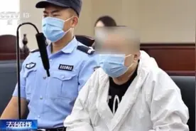 天上不会掉馅饼！400多万元“低价购房”款被骗子挥霍一空……图片