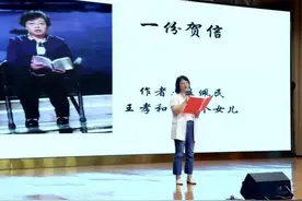 缅怀先烈还应记住些什么？徐汇学子回答：我们也要“种树”，让“后人能够乘凉”图片
