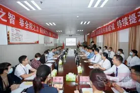 喜讯！南阳又添一家“三甲”中医院图片
