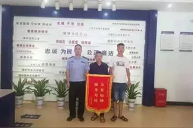 连续加班数天 萍乡一副所长连续奋战晕倒在工作岗位上图片