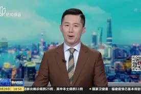 上海：建设高水平人才高地  把引贤纳才之门打得更开视频封面