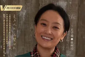 《在希望的田野上》热播 实力演员王子瑜再塑“黄金角色”图片