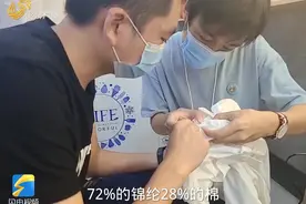 突击速查！10分钟内出结果！山东省市场监督管理局首次在全省组织服装产品纤维含量筛查图片