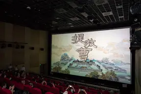 全世界最清晰的电影在上海！王佩瑜主演京剧电影《捉放曹》全球首映图片