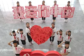 强国有我、共绘祖国，授田英才学园用画笔向祖国献礼图片