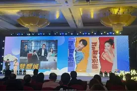 快讯！北京卫视2022大剧片单出炉，胡歌、赵丽颖等新作待播图片