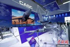 远销欧美非亚，“飞鸿”无人机品牌正式向社会发布图片