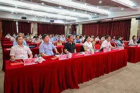 第十八届上海教育博览会创多个首次，总结颁奖会今天举行图片