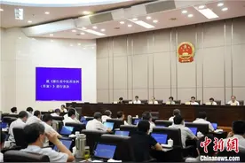 浙江将建医术确有专长人员寻访制 加强中医药人才储备图片