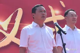 广西苍梧至昭平高速公路贺州段开工图片