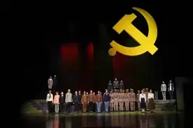 北京市丰台八中原创话剧《萌芽》展演 师生齐奏红色传承“交响曲”图片