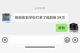 初中女生被罚做150个下蹲，致伤残！最新进展来了图片