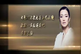 第十一届北京国际电影节圆满落幕，“天坛奖”大奖揭晓图片