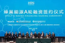 长城汽车：离万亿还有多远？图片