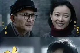 《功勋》之《无名英雄于敏》开播｜导演沈严要把这些事讲给更多国人图片