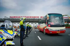 广州市公安局交通警察支队交通警保卫大队四中队获评第20届全国青年文明号图片