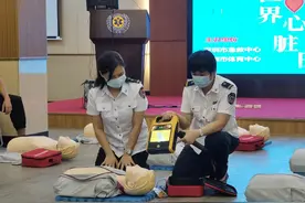 世界心脏日 | 深圳公众场所配置AED助力成功挽救33人图片