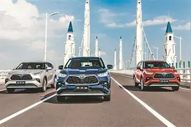 第四代汉兰达：新生代的专属精英座驾图片