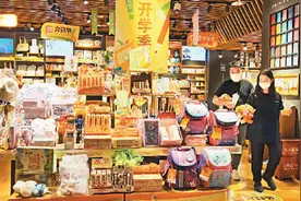 联名款如何“火”下去？图片