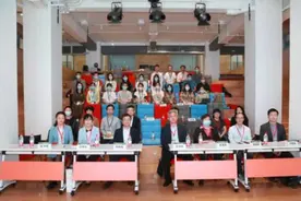 中国学生营养与健康促进会心理健康分会成立图片