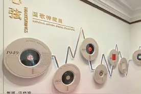 祖国颂｜百代小楼《心弦》特展为新中国庆生，国歌激昂旋律里藏着黄金分割率图片