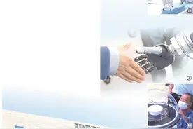 应对时代挑战 推进科技合作图片