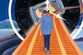 腾讯首款元宇宙项目曝光，千人集结图片