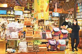 联名款如何“火”下去？图片