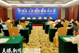 贵州人 10月起，子女可带薪休假照顾老人，最长15天图片