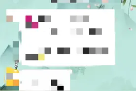 微信聊天记录怎么保存为文档 微信聊天记录保存为文档方法分享图片