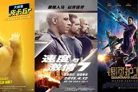 7天14部！电影频道国庆放送全球佳片 陪您过长假图片