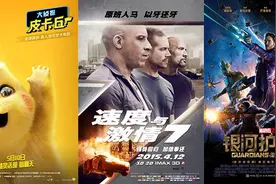 7天14部！电影频道国庆放送全球佳片 陪您过长假图片