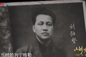 一张两人合影，同时留下三位烈士的印记，网友：缅怀英烈图片
