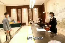 国庆出行，“带娃”的朋友请注意图片