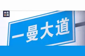 我的身份证上有她的名字图片