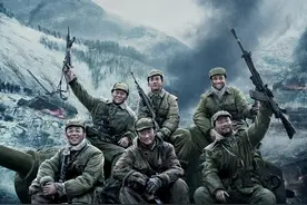 《长津湖》票房刷新纪录，这些取景地也出圈了图片