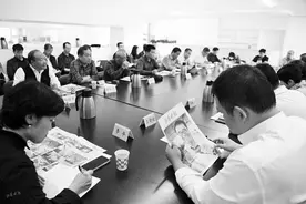 全省文物系统召开向田建文同志学习座谈会图片