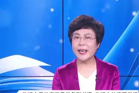 “双减”大家谈丨临沂依托红色资源 开展爱国主义教育图片