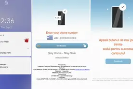 安卓用户注意了！最新恶意软件已影响超1000万设备图片