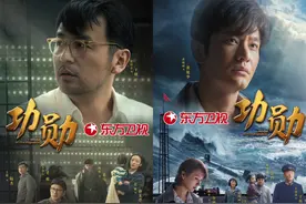 国庆休闲娱乐指南③ |可正可甜，宅家追剧这份“攻略”请收好图片
