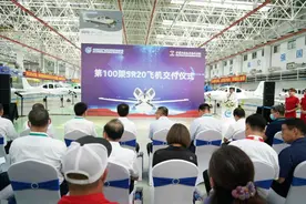 航空工业通飞圆满交付第100架SR20飞机图片