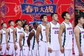 CBA首阶段赛程曝光：山东男篮首轮对阵北控 将两战辽宁图片