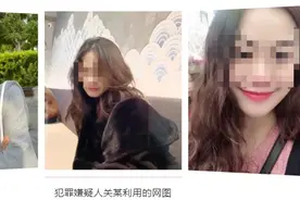 57岁大妈一人分饰四角，掏空了“痴情男”的300万.....图片