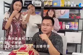 全球连线｜跨国夫妻短视频演绎“中泰一家亲”图片