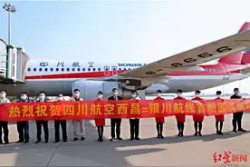 一条冷僻航线火爆背后：疫情促使国内游玩法迭代，“大西北”成新晋网红打卡地图片
