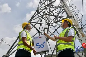 数智移动，实事为民——东莞移动与民共享信息发展红利图片